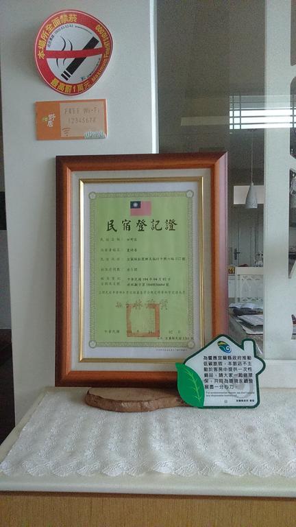 Countryside B&B Zhuangwei Esterno foto